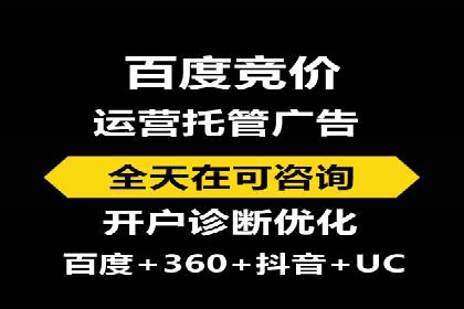 信息流平台运营技巧揭秘