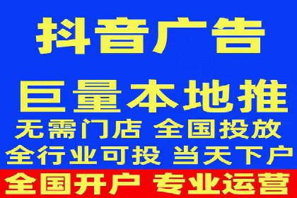 信息流代理实战：助力企业实现精准营销